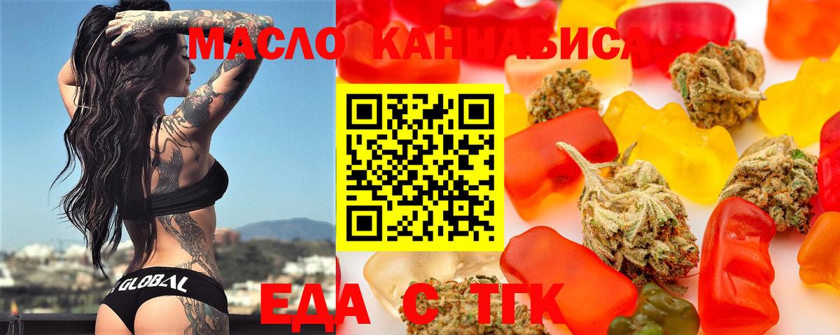 КОКАИН  МЕТАМФЕТАМИН  Лениногорск  Меф МЯУ МЯУ   ГАШИШ  Вход с VPN  A-PVP СОЛЬ   Бошки Шишки 