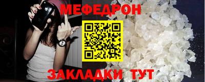 тгк Канаш
