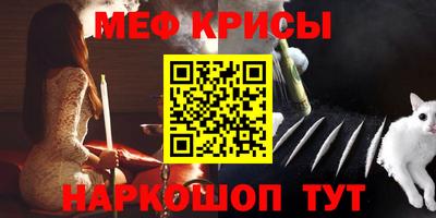 ALPHA PVP Кандалакша