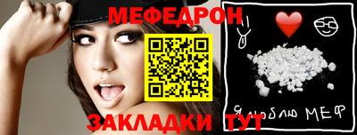 шишки Камышлов