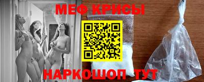 ALPHA PVP Кандалакша