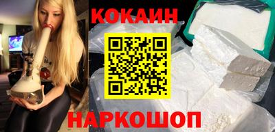 тгк Канаш