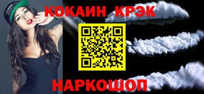 шишки Камышлов
