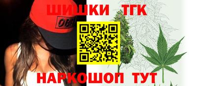 ALPHA PVP Кандалакша