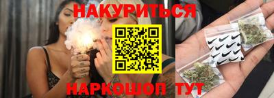 ALPHA PVP Кандалакша