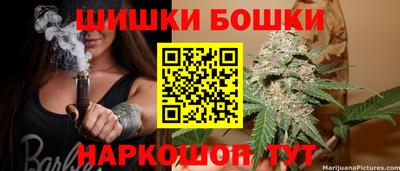 ALPHA PVP Кандалакша