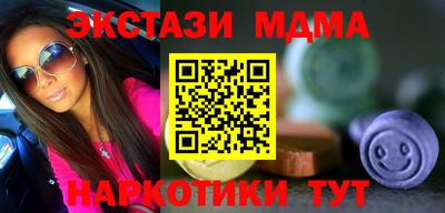 ALPHA PVP Кандалакша