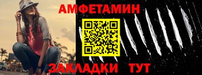 тгк Канаш