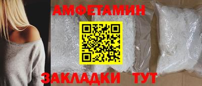 тгк Канаш