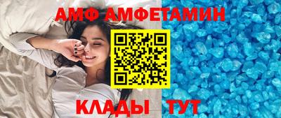 шишки Камышлов