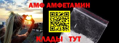 тгк Канаш