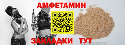 шишки Камышлов