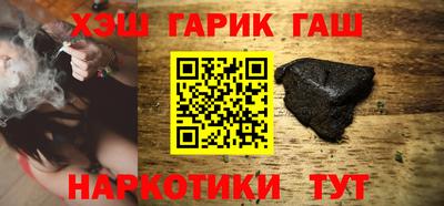 шишки Камышлов