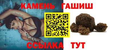 ALPHA PVP Кандалакша