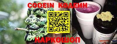 ALPHA PVP Кандалакша